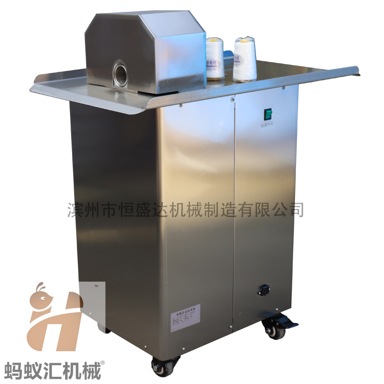 扎線機
