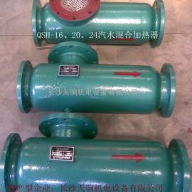 游泳池批發(fā) 游泳池供應 谷瀑環(huán)保