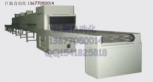 樟樹市江航機電設備 烘干固化設備產品列表